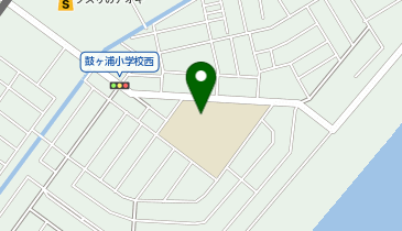 鼓ヶ浦小学校校舎の地図画像