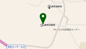 藤原文化センターの地図画像