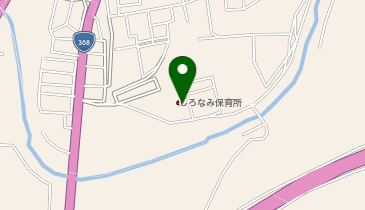 しろなみ保育所 園舎の地図画像