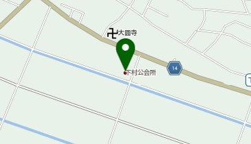 下村公会所の地図画像