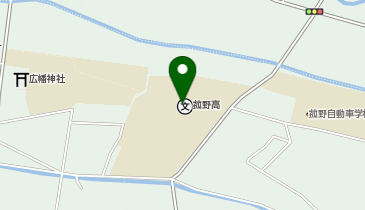 菰野高等学校の地図画像