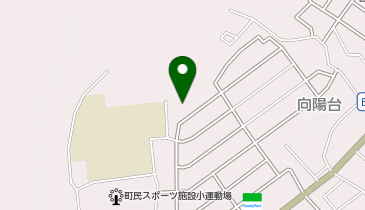 向陽台公民館の地図画像