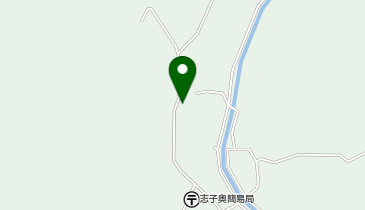 志子奥集会所の地図画像