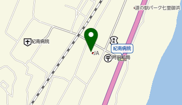 JA伊勢三重南紀地区本部(屋上)の地図画像