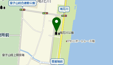 尾花川公園の地図画像