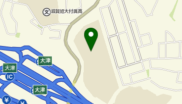 打出中学校グラウンド | 大津市の避難場所・アクセス・地図 - NAVITIME