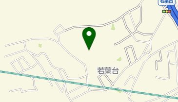 若葉台公園の地図画像