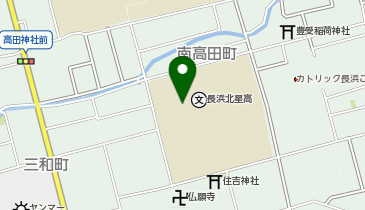 長浜北星高等学校の地図画像