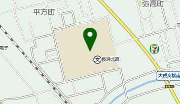 長浜北高等学校の地図画像