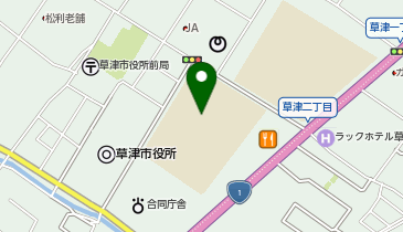 草津小学校の地図画像