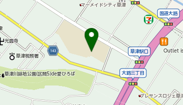 草津第二小学校の地図画像