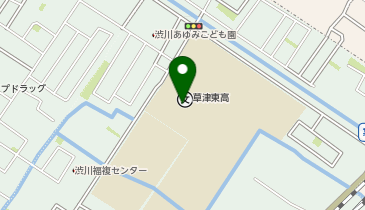 草津東高等学校の地図画像