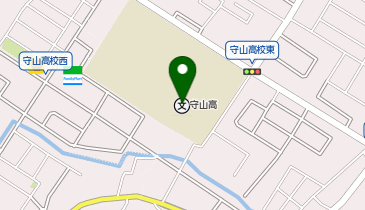 県立守山中学校・高等学校の地図画像