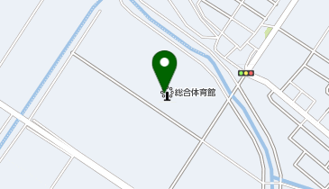 総合体育館の地図画像