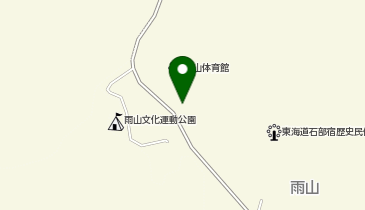 雨山第二体育館の地図画像