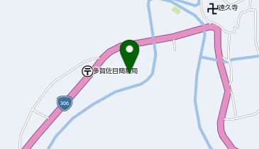 多賀清流の里の地図画像