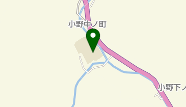 小野郷小・中学校(休校中)の地図画像