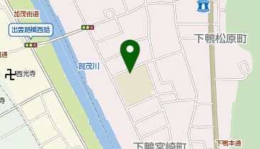 下鴨小学校の地図画像