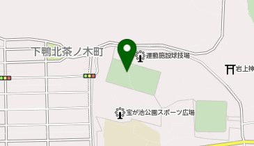 宝が池公園スポ-ツ広場の地図画像