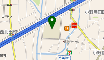 小野小学校の地図画像