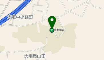 京都橘大学の地図画像