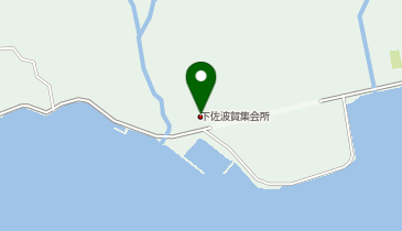 下佐波賀集会所の地図画像