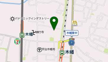 宇治市立木幡保育所の地図画像