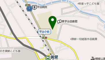 宇治市立宇治小学校・黄檗中学校の地図画像