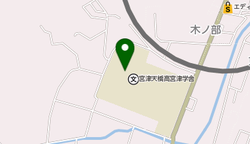 京都府立宮津天橋高等学校の地図画像