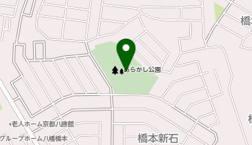 八幡市立あらかし近隣公園の地図画像