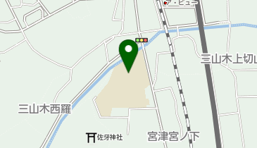 京田辺市立三山木小学校の地図画像
