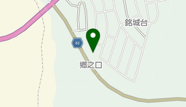 銘城台自然公園の地図画像