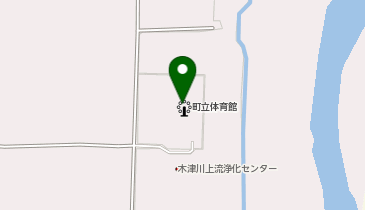 むくのきセンター(町立体育館コミュニティーセンター)の地図画像