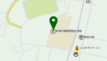 京都府立宮津天橋高等学校加悦谷学舎加悦谷高等学校(体育館)の地図画像