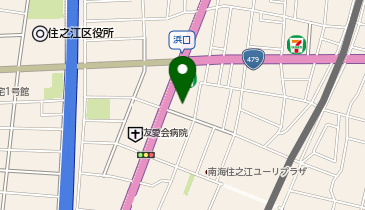 住之江保健福祉センター分館の地図画像