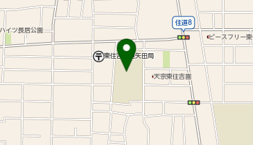 矢田東小学校の地図画像