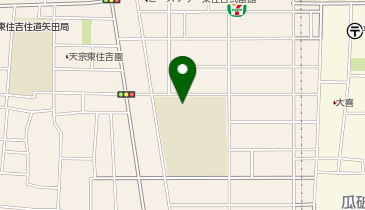 矢田中学校の地図画像