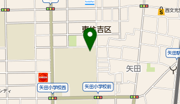 やたなか小中一貫校(矢田小学校・矢田南中学校)の地図画像