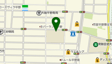 平野南小学校の地図画像