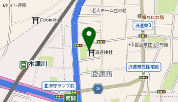 浪速西公園の地図画像