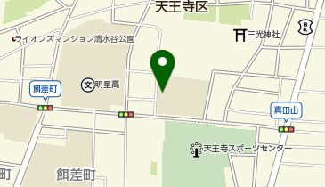 真田山小学校の地図画像
