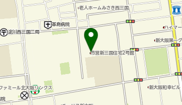 ゼンリン地図　大阪市淀川区　2021年5月・A3型 ゼンリン地図 大阪市淀川区 2021年5月・A3型 ゼンリン地図 大阪市