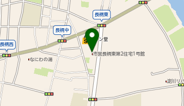 市営長柄東第2住宅1号館の地図画像