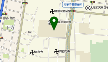 大阪星光学院の地図画像