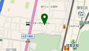 府住宅供給公社 住吉団地 | 大阪市住之江区の避難場所・アクセス・地図