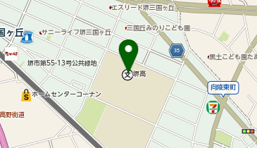 市立堺高校の地図画像