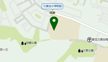 三原台小学校の地図画像