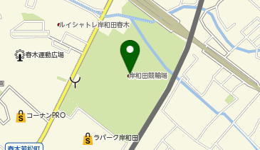 岸和田競輪場の地図画像