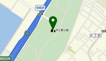 浜工業公園の地図画像