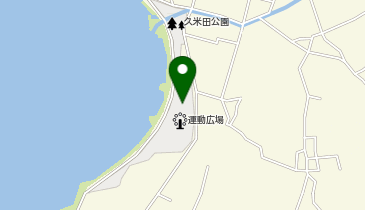 久米田公園の地図画像